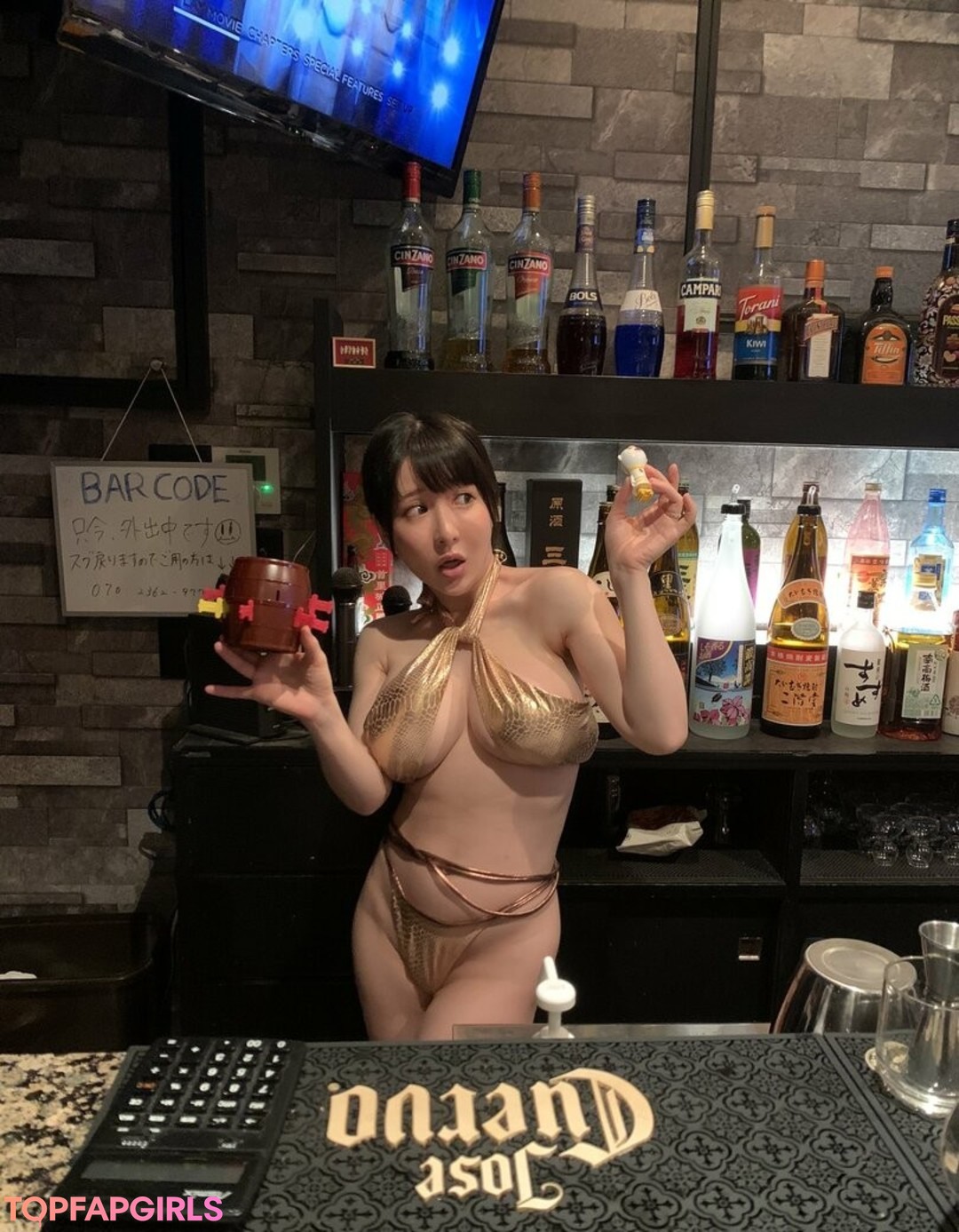Naakte gelekte OnlyFans-foto van Lunaamemiya #1381