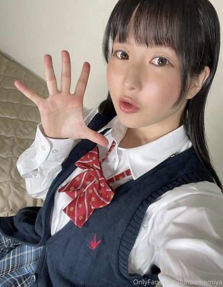 Lunaamemiya