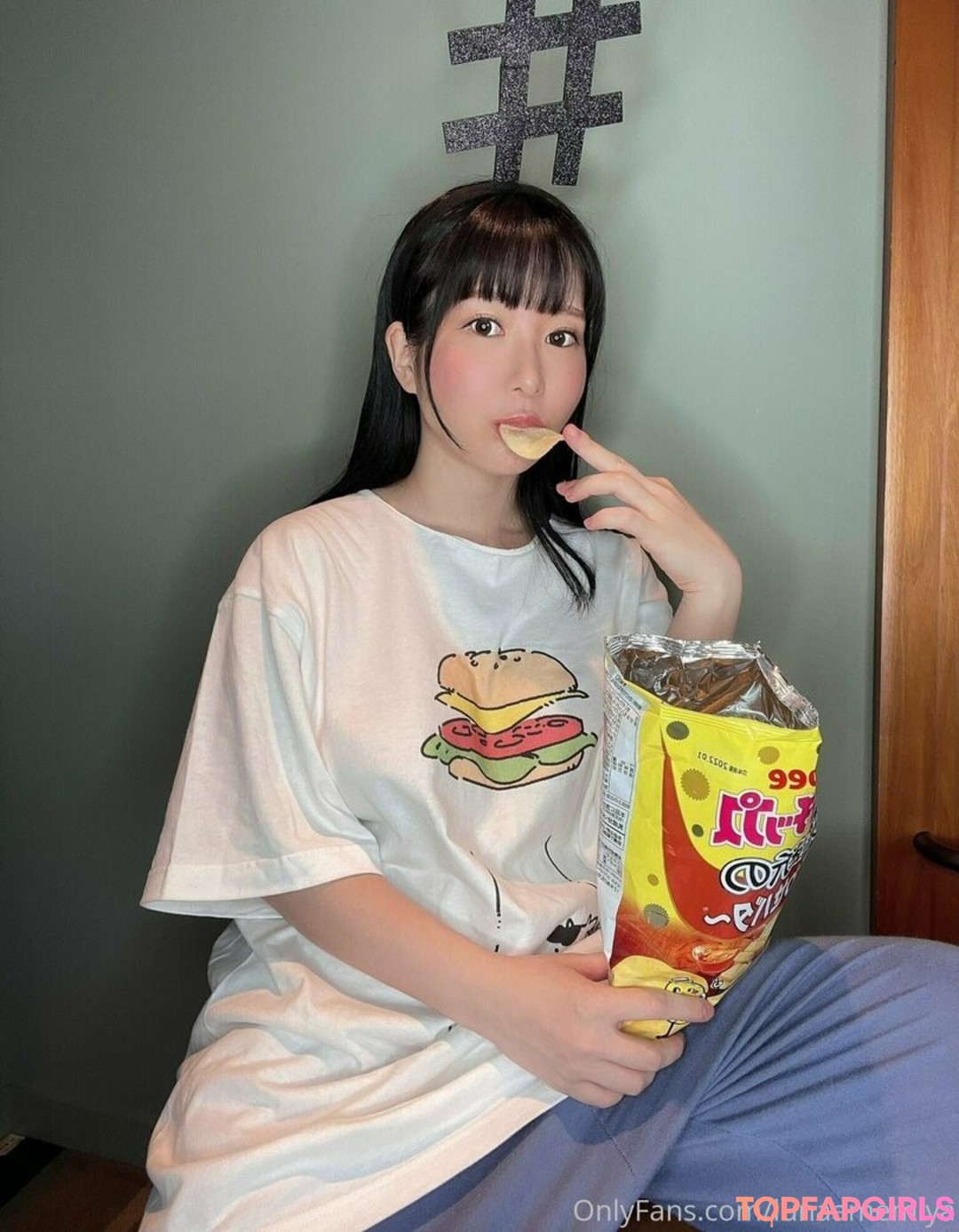 Naakte gelekte OnlyFans-foto van Lunaamemiya #1546