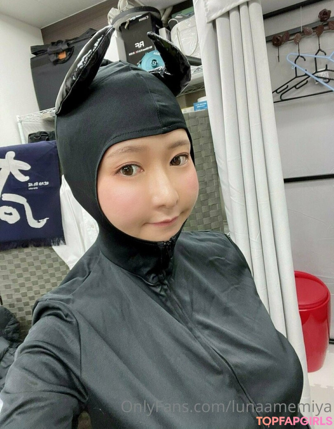 Naakte gelekte OnlyFans-foto van Lunaamemiya #1579