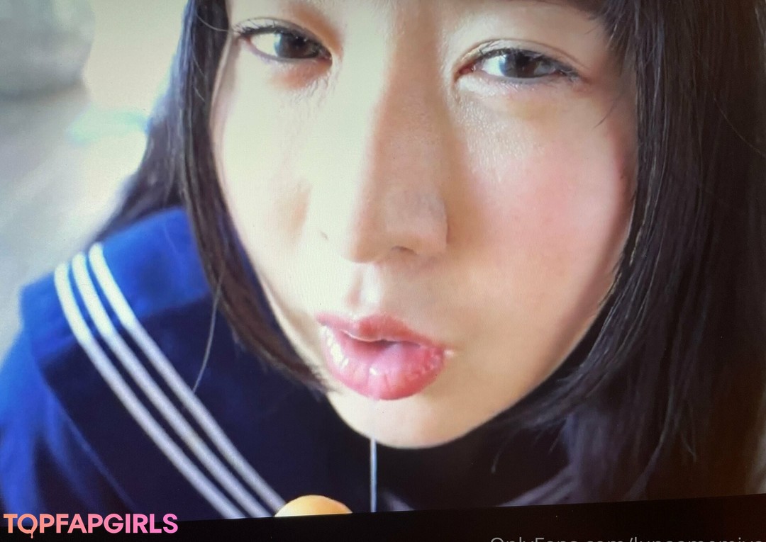 Naakte gelekte OnlyFans-foto van Lunaamemiya #1588