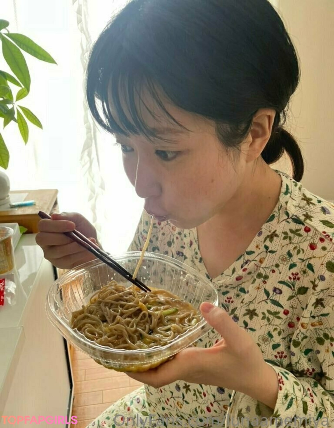 Naakte gelekte OnlyFans-foto van Lunaamemiya #1639