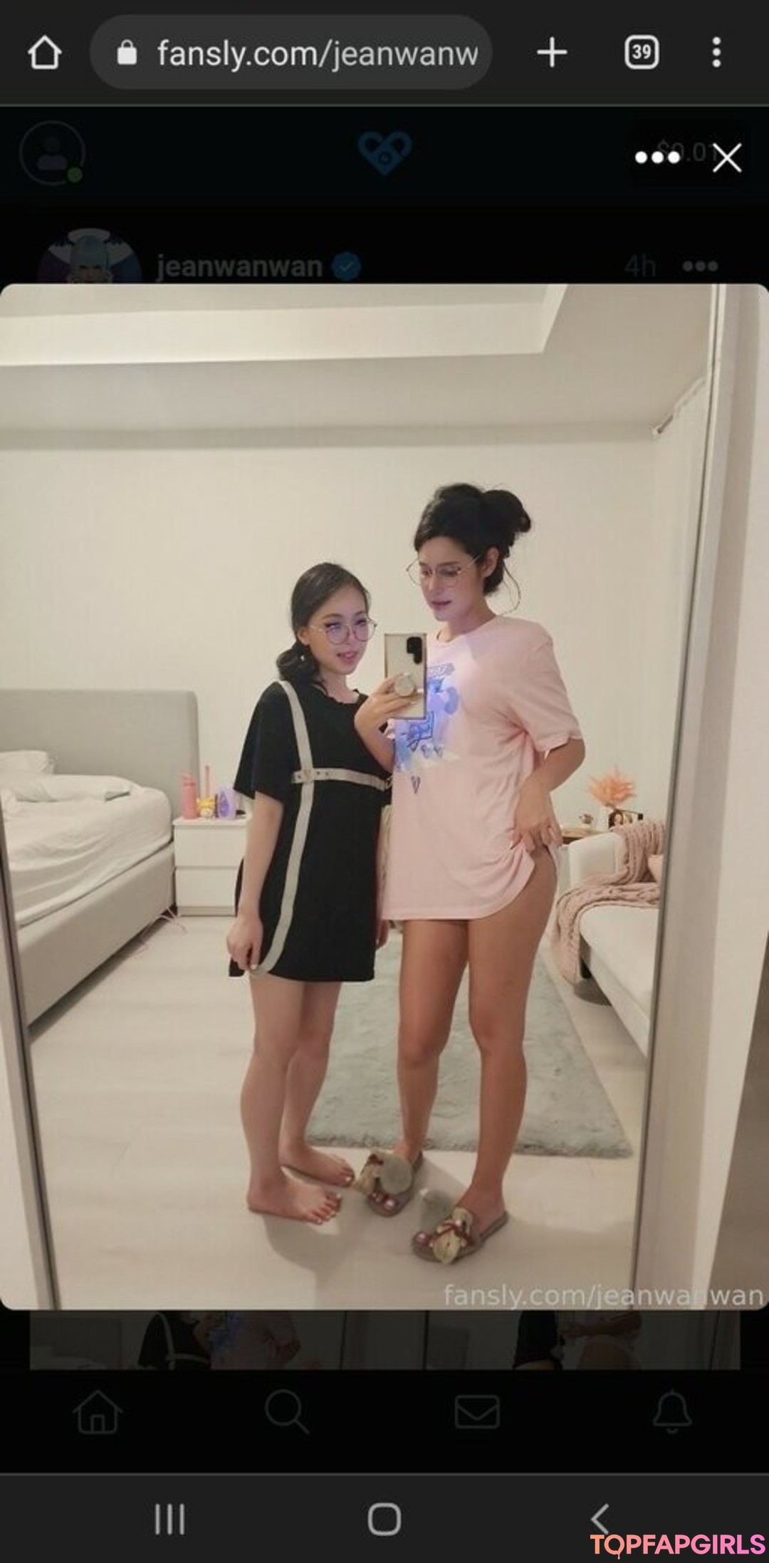 Naakte gelekte OnlyFans-foto van Jeanwanwan #2616