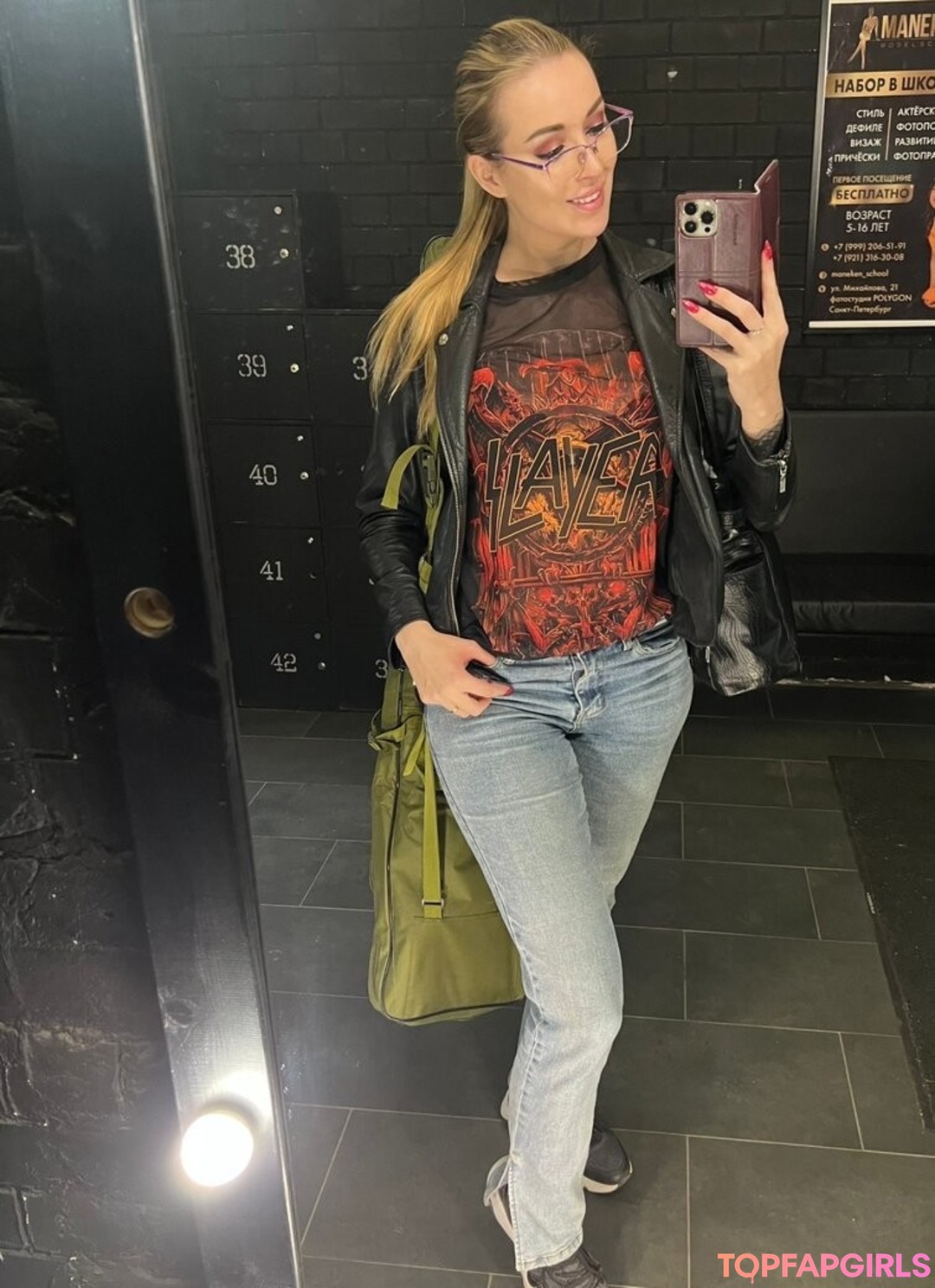 Naakte gelekte OnlyFans-foto van Lera Himera #14958