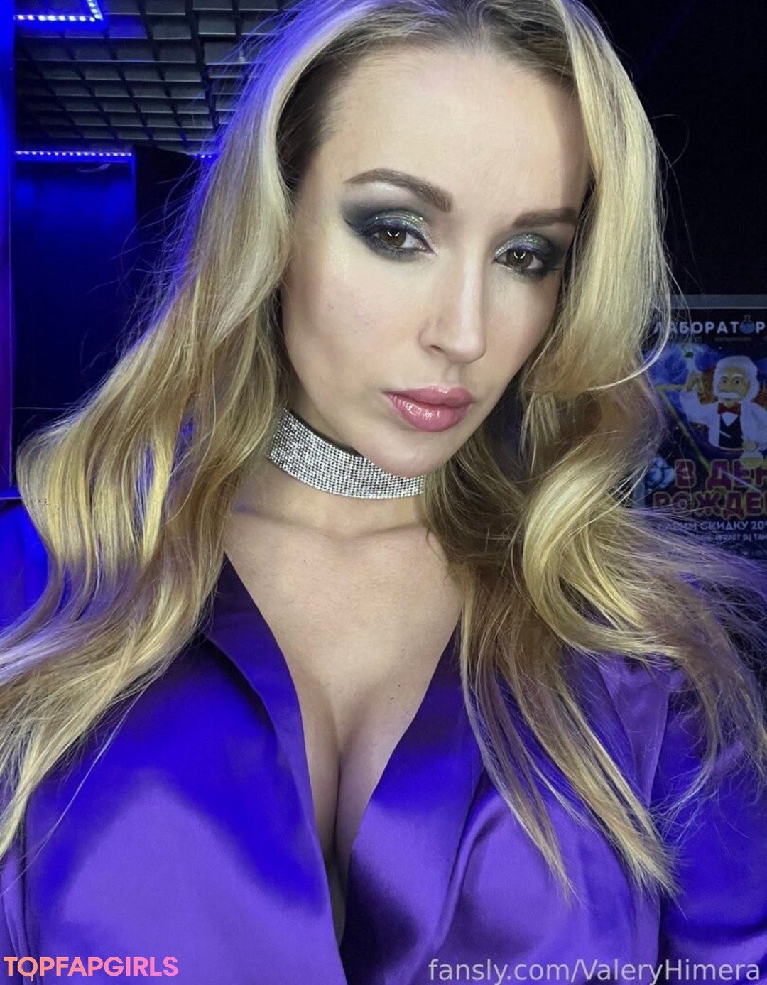 Naakte gelekte OnlyFans-foto van Lera Himera #15787