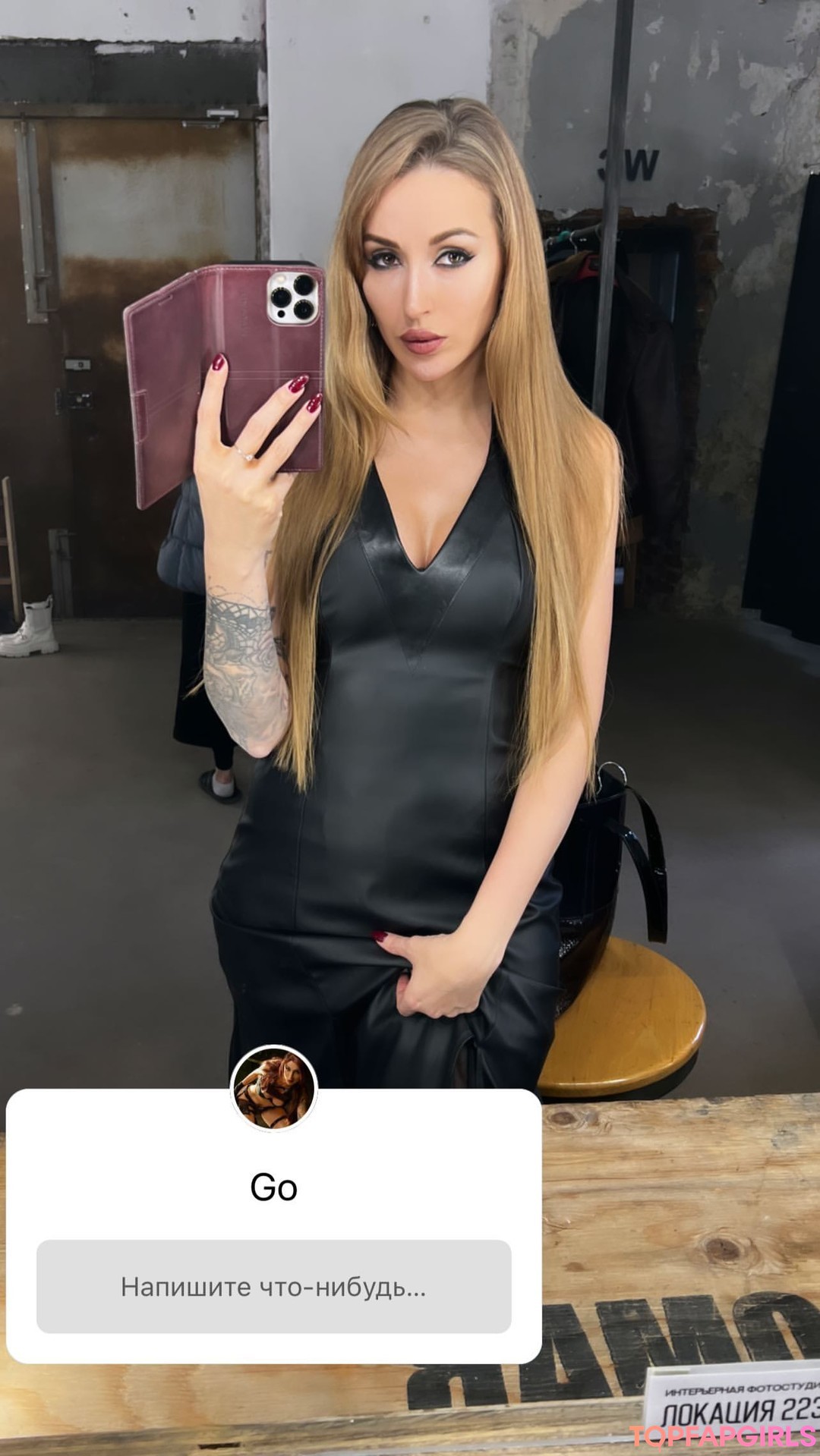 Naakte gelekte OnlyFans-foto van Lera Himera #4822
