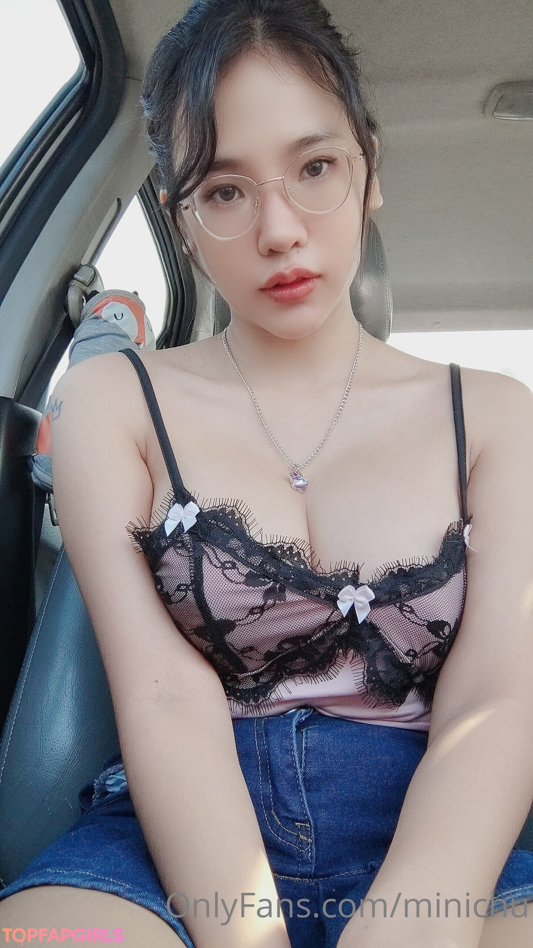 Naakte gelekte OnlyFans-foto van Minichu #1254