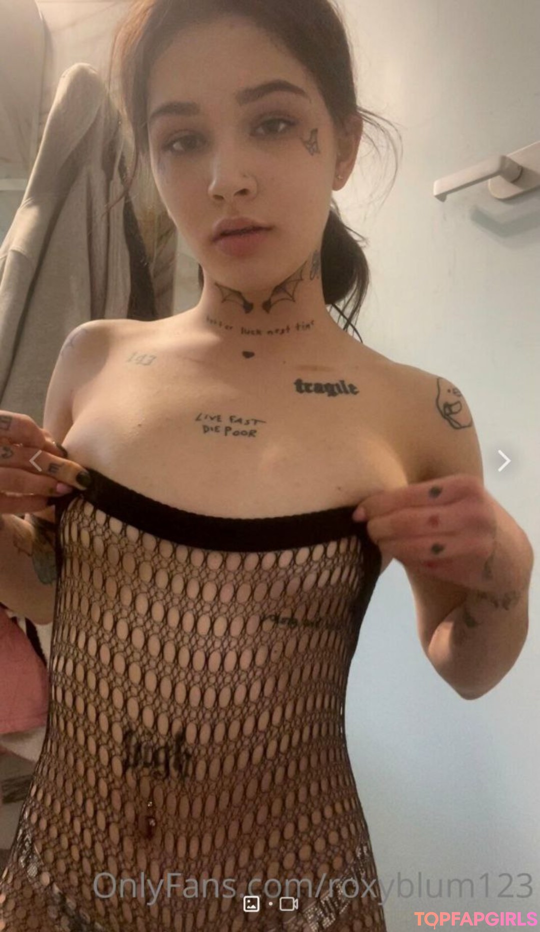 Naakte gelekte OnlyFans-foto van Julia Pelc #9