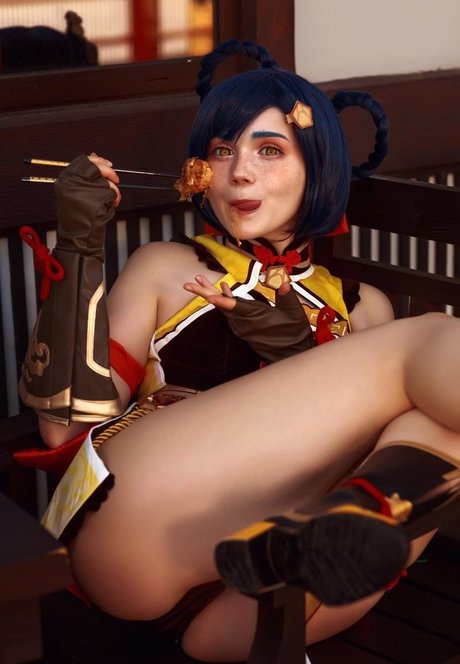 Neyrodesu