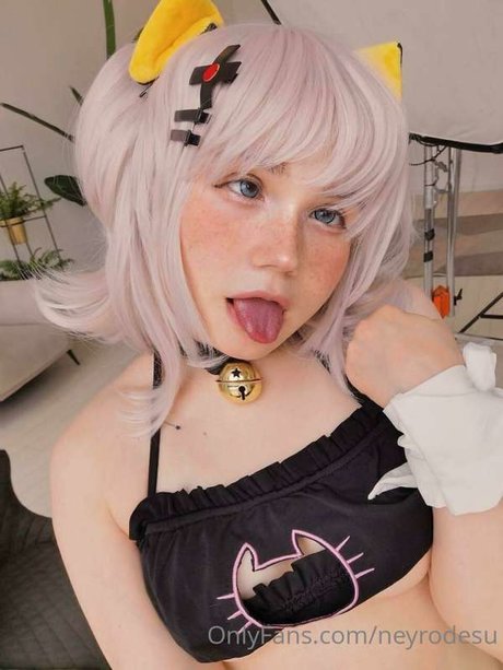 Neyrodesu