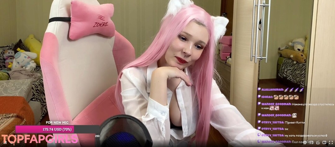 Naakte gelekte OnlyFans-foto van Kittiemeo #121