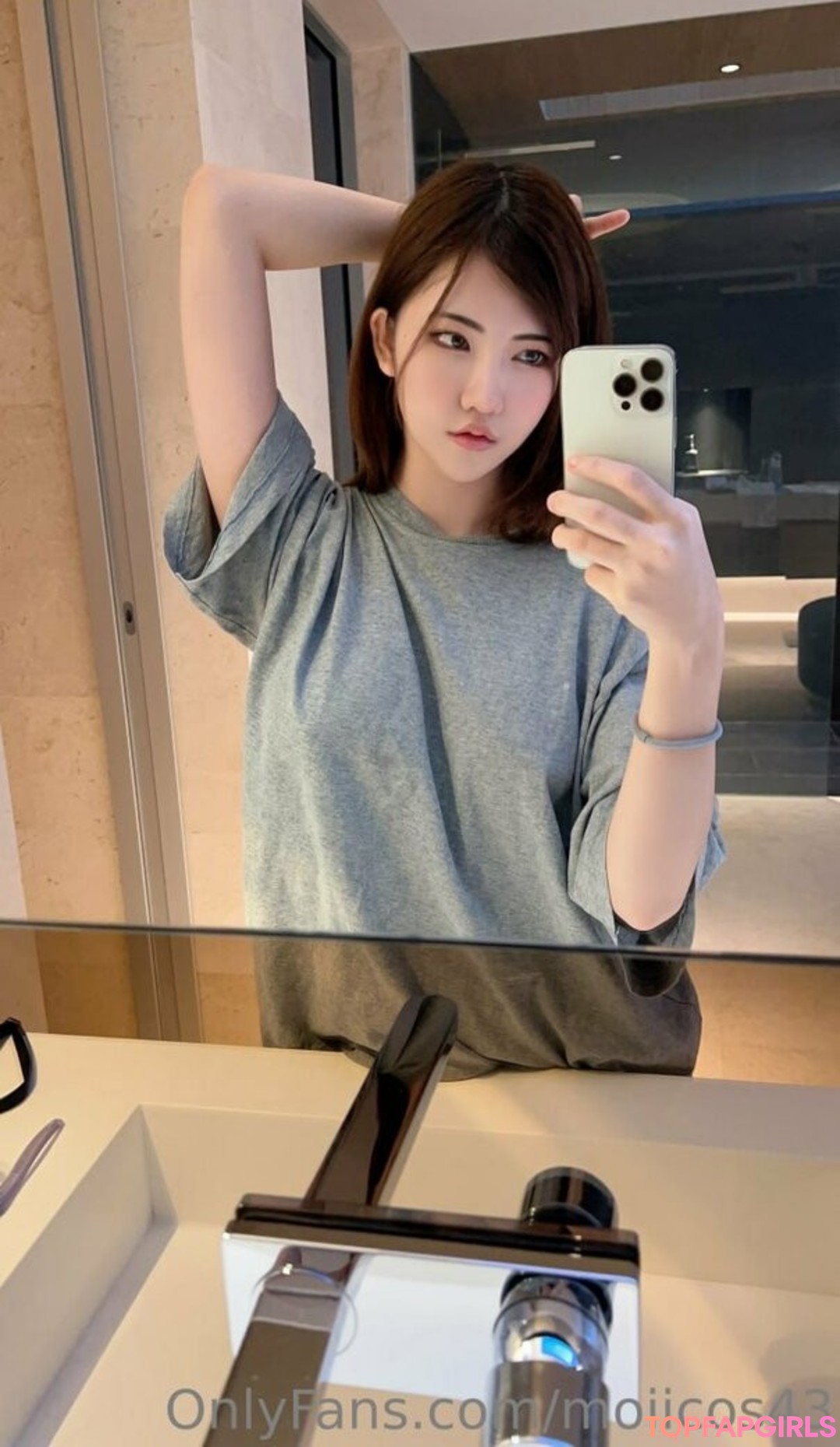 Naakte gelekte OnlyFans-foto van Moiicos #1093