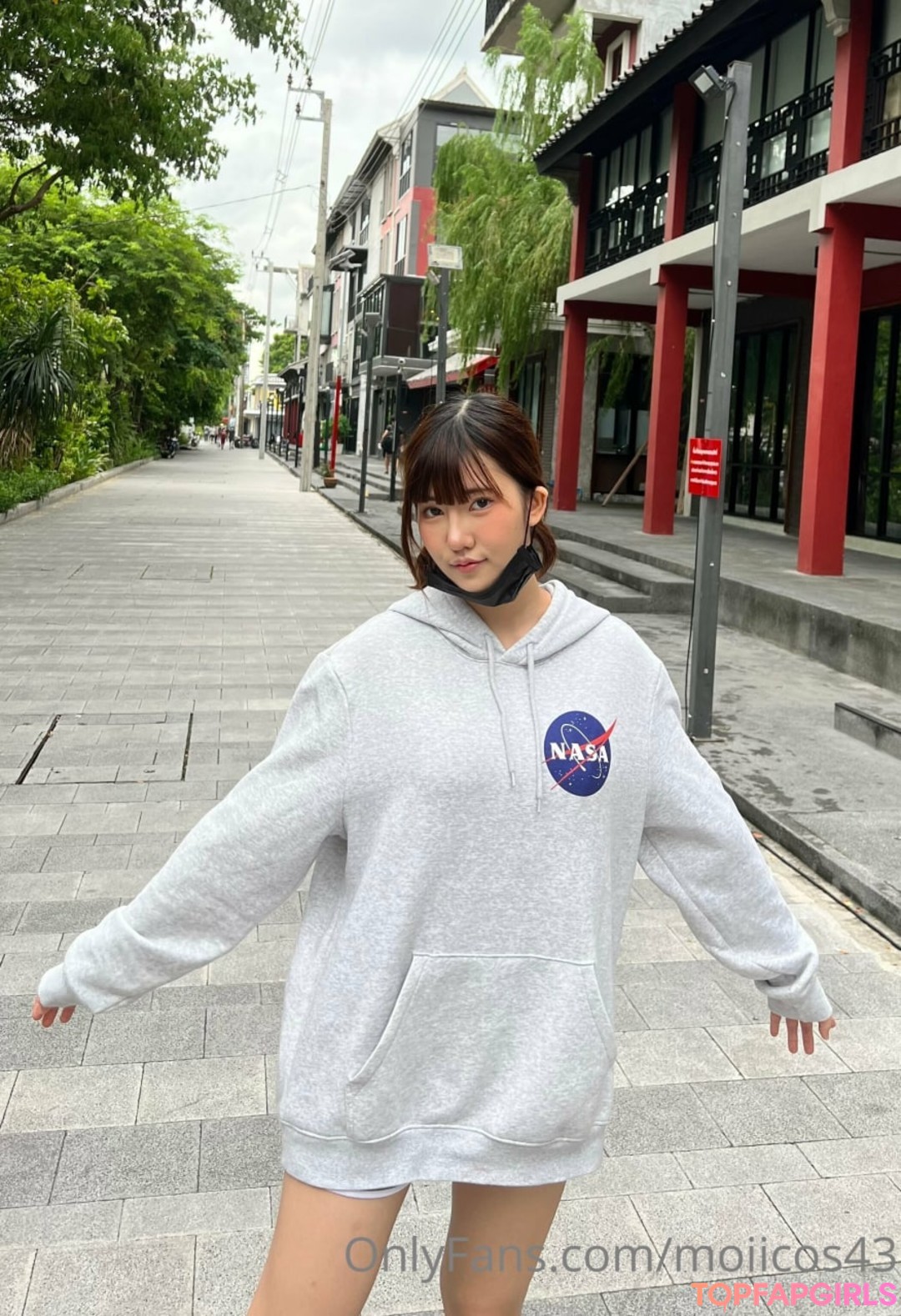 Naakte gelekte OnlyFans-foto van Moiicos #376