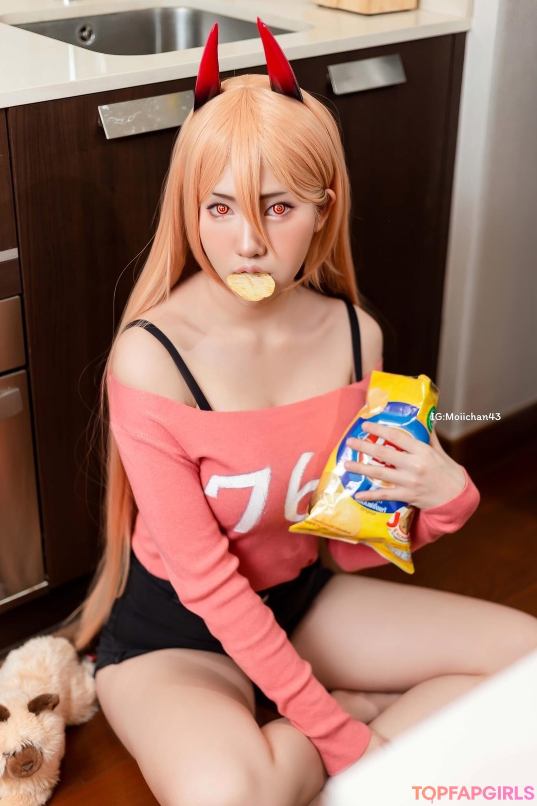 Naakte gelekte OnlyFans-foto van Moiicos #79