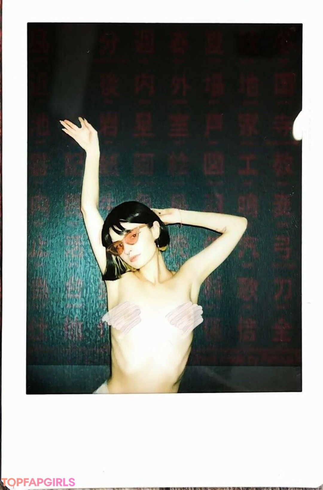 Naakte gelekte OnlyFans-foto van Loona #513