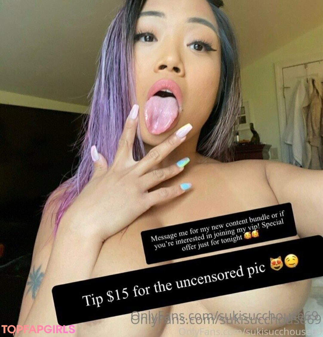 Naakte gelekte OnlyFans-foto van Suki #869