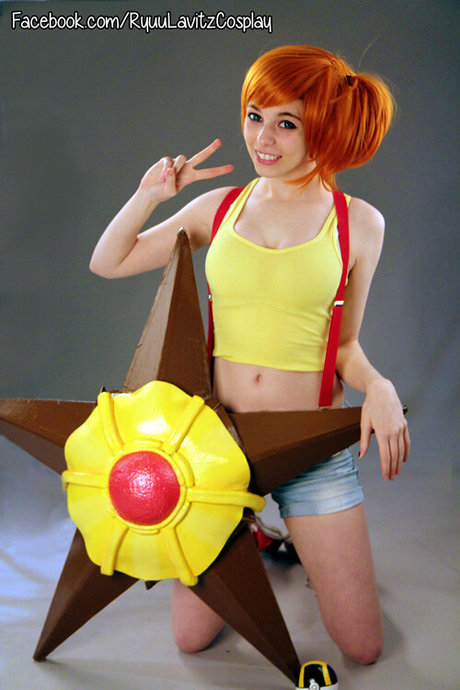 Ryuu Lavitz