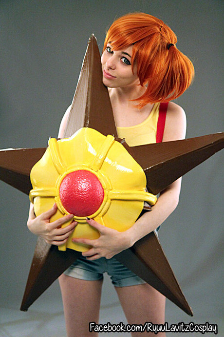 Ryuu Lavitz