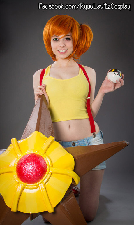Ryuu Lavitz