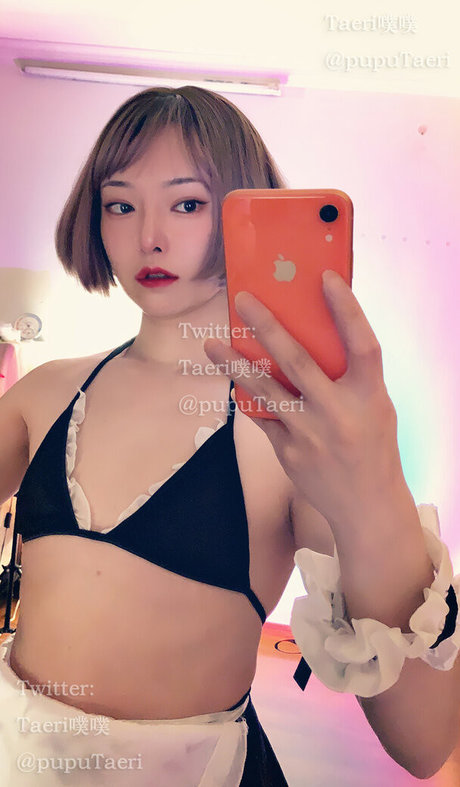 Naakte gelekte OnlyFans-foto van Taeri