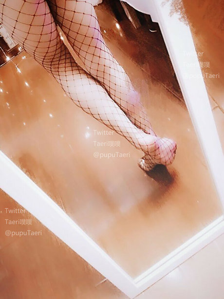 Taeri