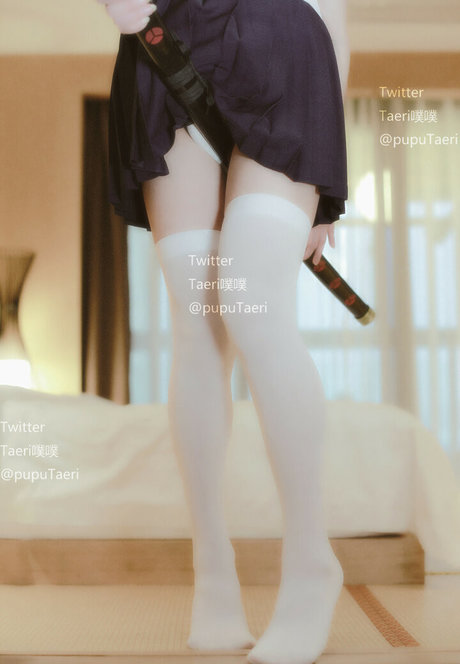 Taeri