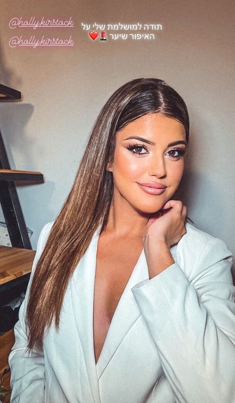 Naakte gelekte OnlyFans-foto van Vitalialin