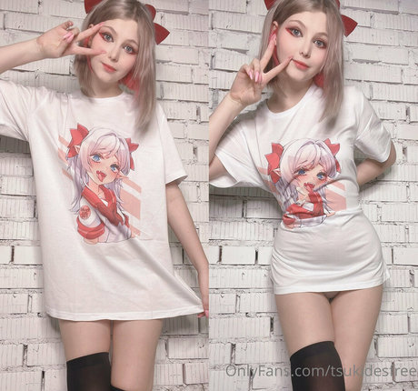 Tsukidesfree