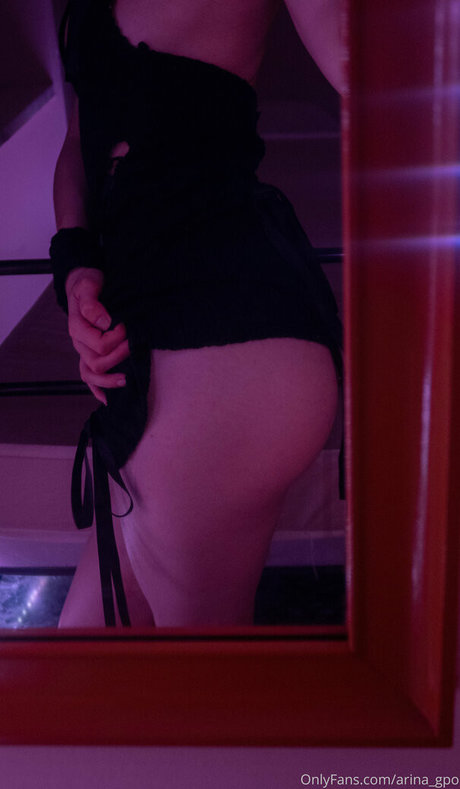 Naakte gelekte OnlyFans-foto van Arinagpo