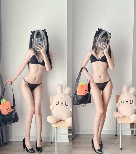Naakte gelekte OnlyFans-foto van Kuuko