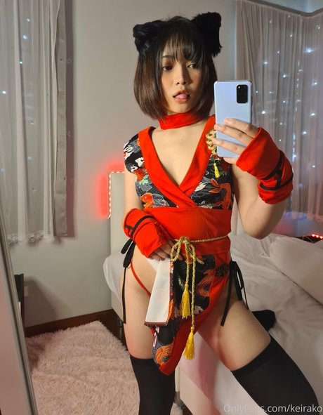 Keirako