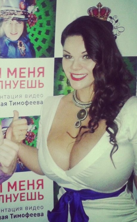 Naakte gelekte OnlyFans-foto van Maria Von Zarring