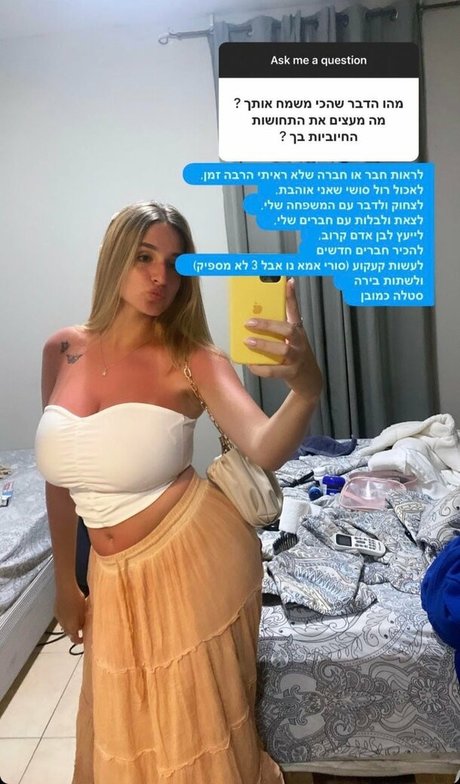 Naakte gelekte OnlyFans-foto van Noa Perets