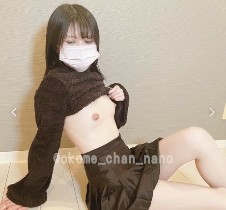 Naakte gelekte OnlyFans-foto van Okomechan
