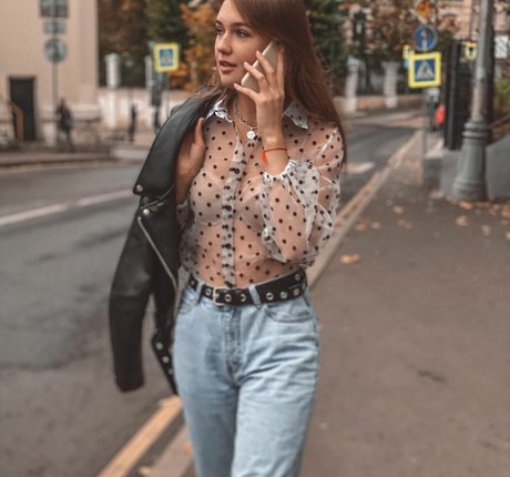 Naakte gelekte OnlyFans-foto van Katepeet