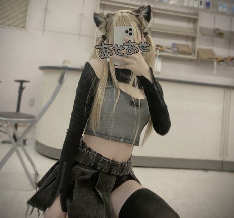 Otogi Shikimi