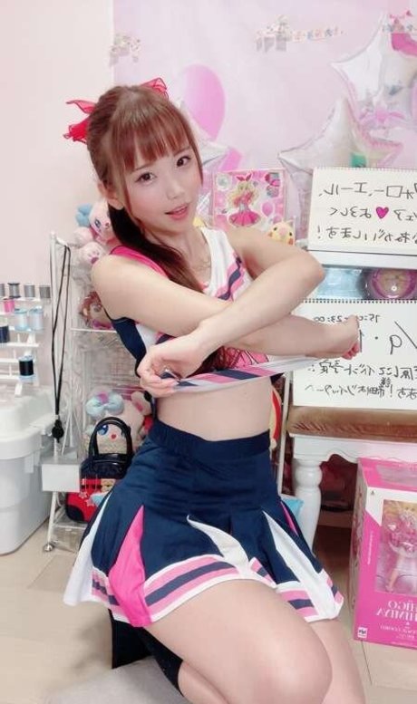 Kururun