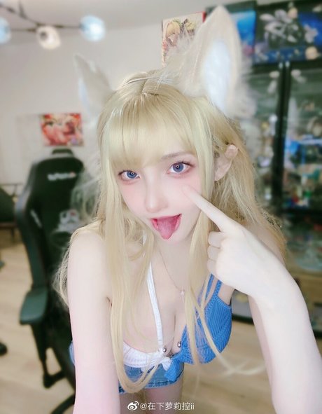 Naakte gelekte OnlyFans-foto van Maou0618