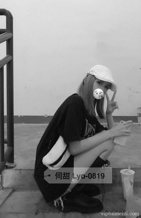 Lyo0819