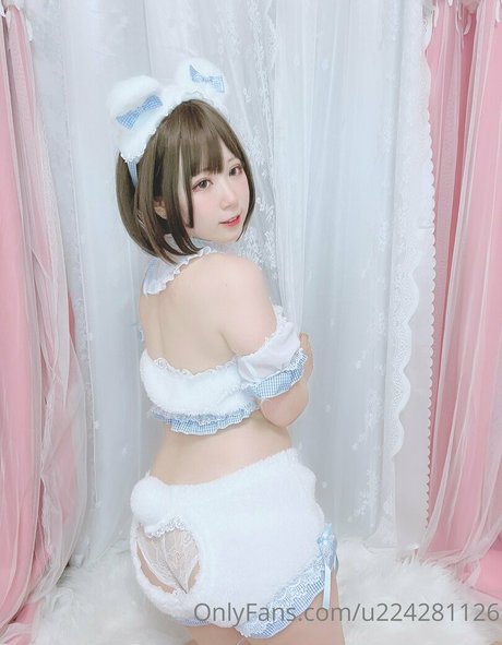 Naakte gelekte OnlyFans-foto van Nagamecos