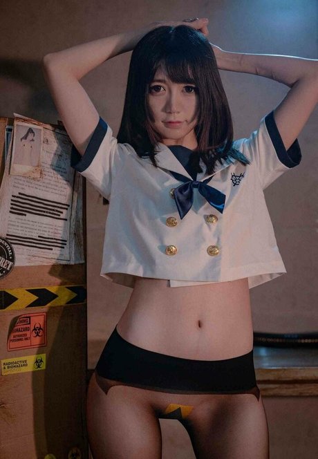 Shinkojima