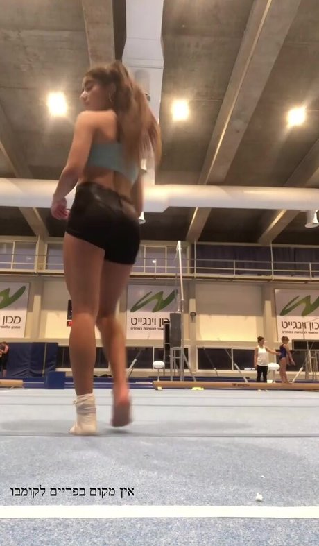 Lia Barlev