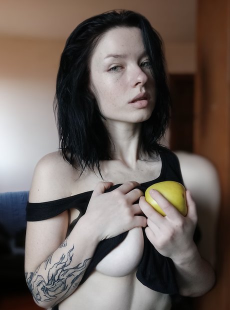 Innervus