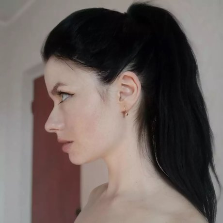 Innervus