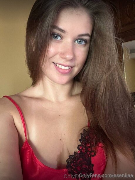 Eseniiaa