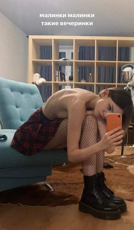 Naakte gelekte OnlyFans-foto van Granitsysterty