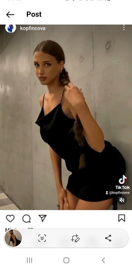 Naakte gelekte OnlyFans-foto van Viktoria Kopfincova
