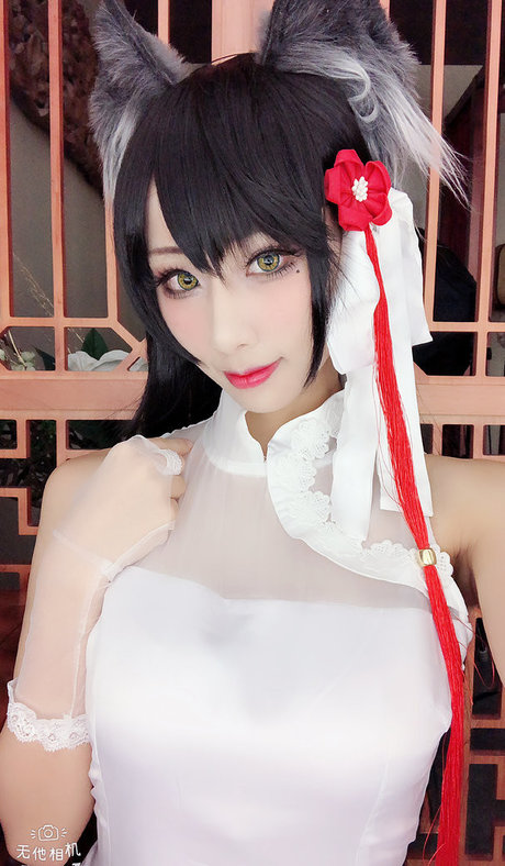Hana Bunny