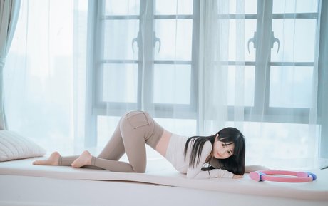 Aninnyan