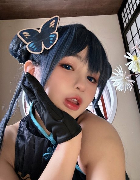 Aninnyan
